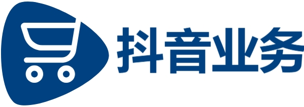 快手点赞自助平台 超便宜,抖音买点赞自助平台,抖音24小时业务平台超低价